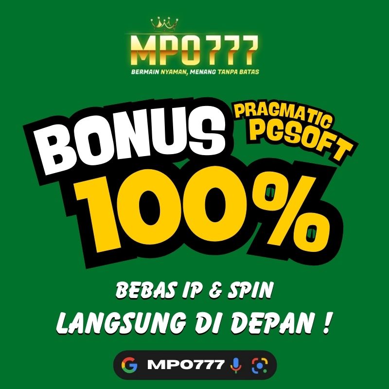 promotion_interface
